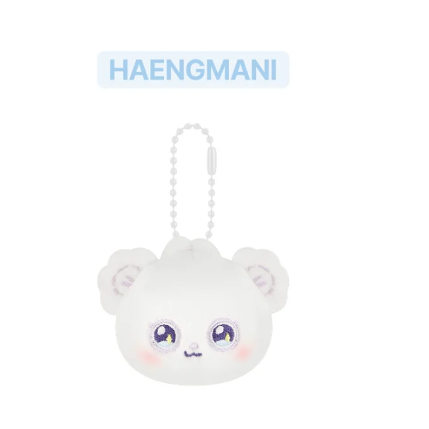 NMIXX MIXXFFY Face Keyring