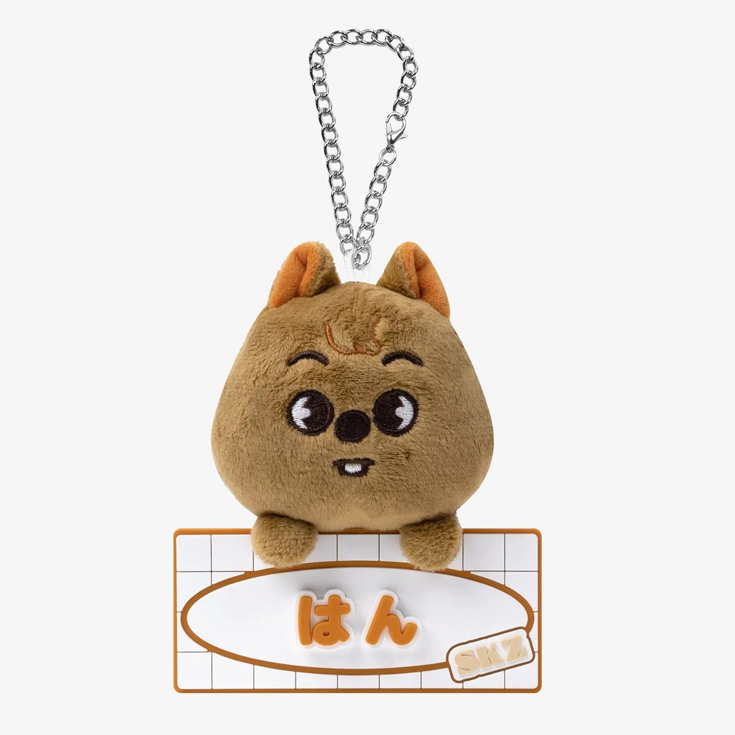 STRAY KIDS Name Bag Charm Fan Connecting 2024 SKZ TOY WORLD