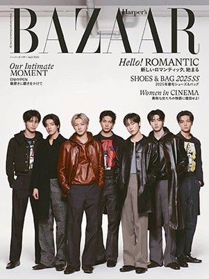 HARPER'S BAZAAR April 2025 ENHYPEN – album (Regular Issue (Black) / / ) | HobiEgo