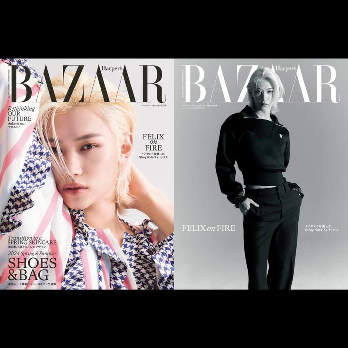 HARPER'S BAZAAR JAPAN April 2024 Cover Stray Kids: Felix – magazines (Regular / / ) | HobiEgo
