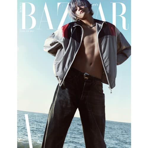 HARPER’S BAZAAR Korea 2024.Feb Cover : BTS V – magazines (A / / ) | HobiEgo