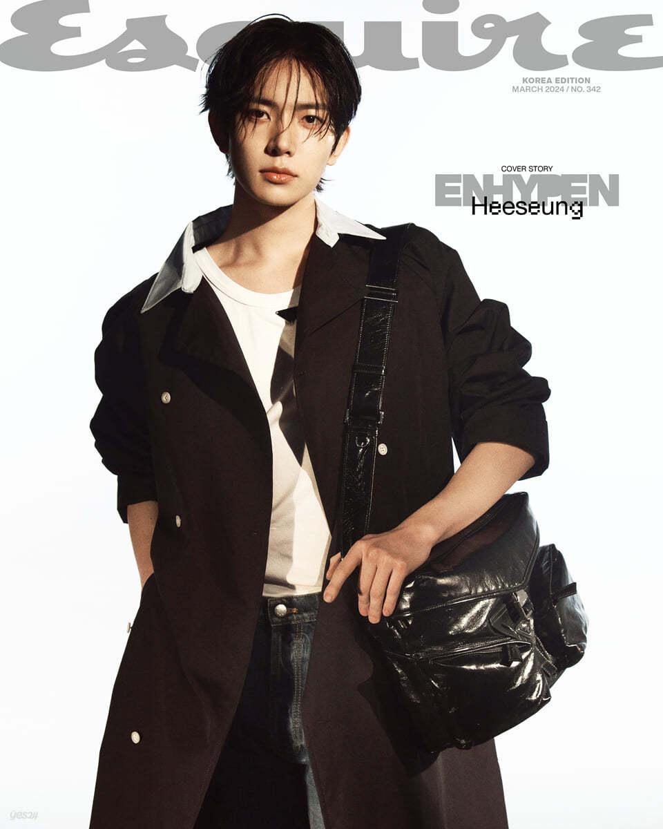 ESQUIRE 2024 March Issue Magazine ENHYPEN