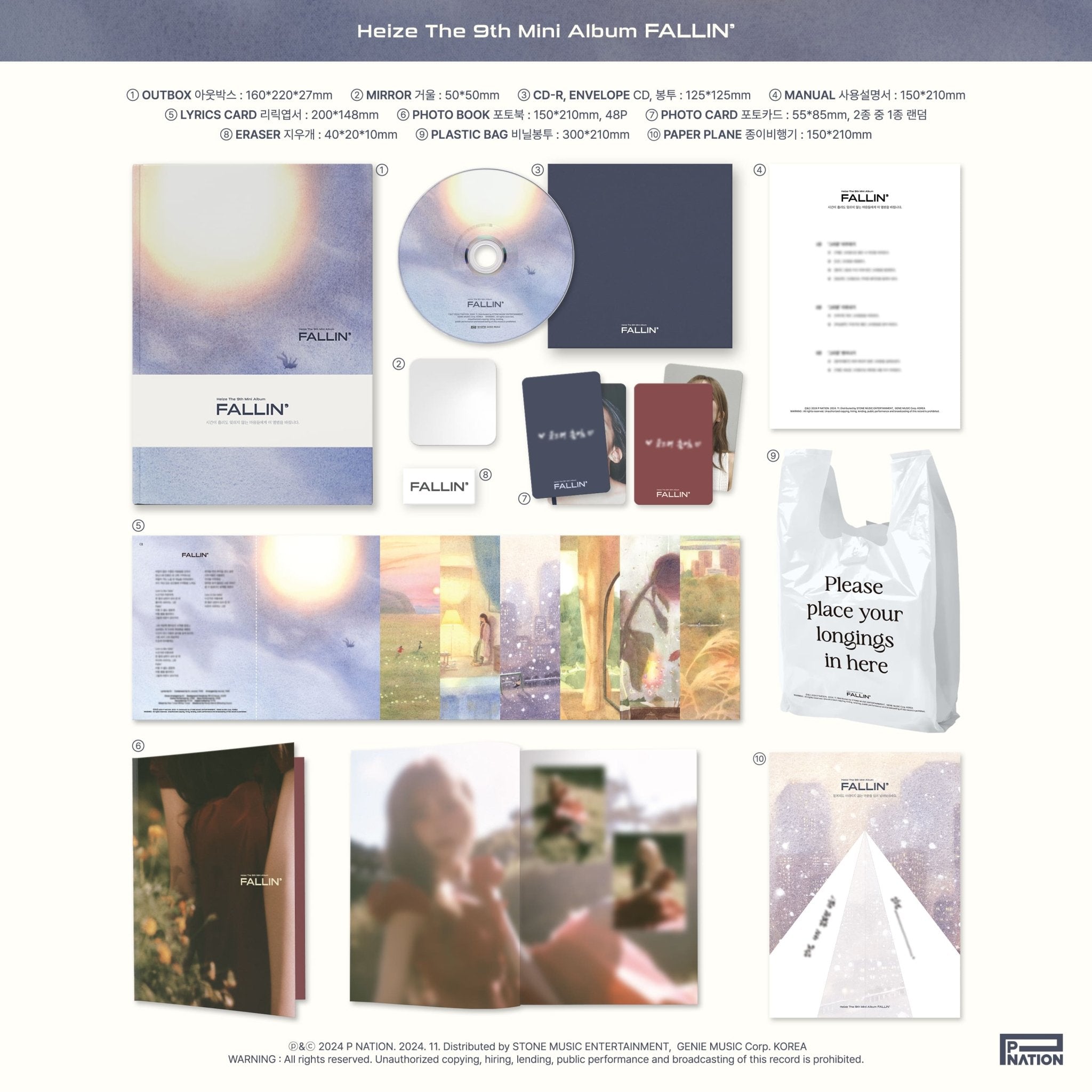 Heize 9th Mini Album FALLIN' – album 8809704430098 ( / / ) | HobiEgo K - pop Shop
