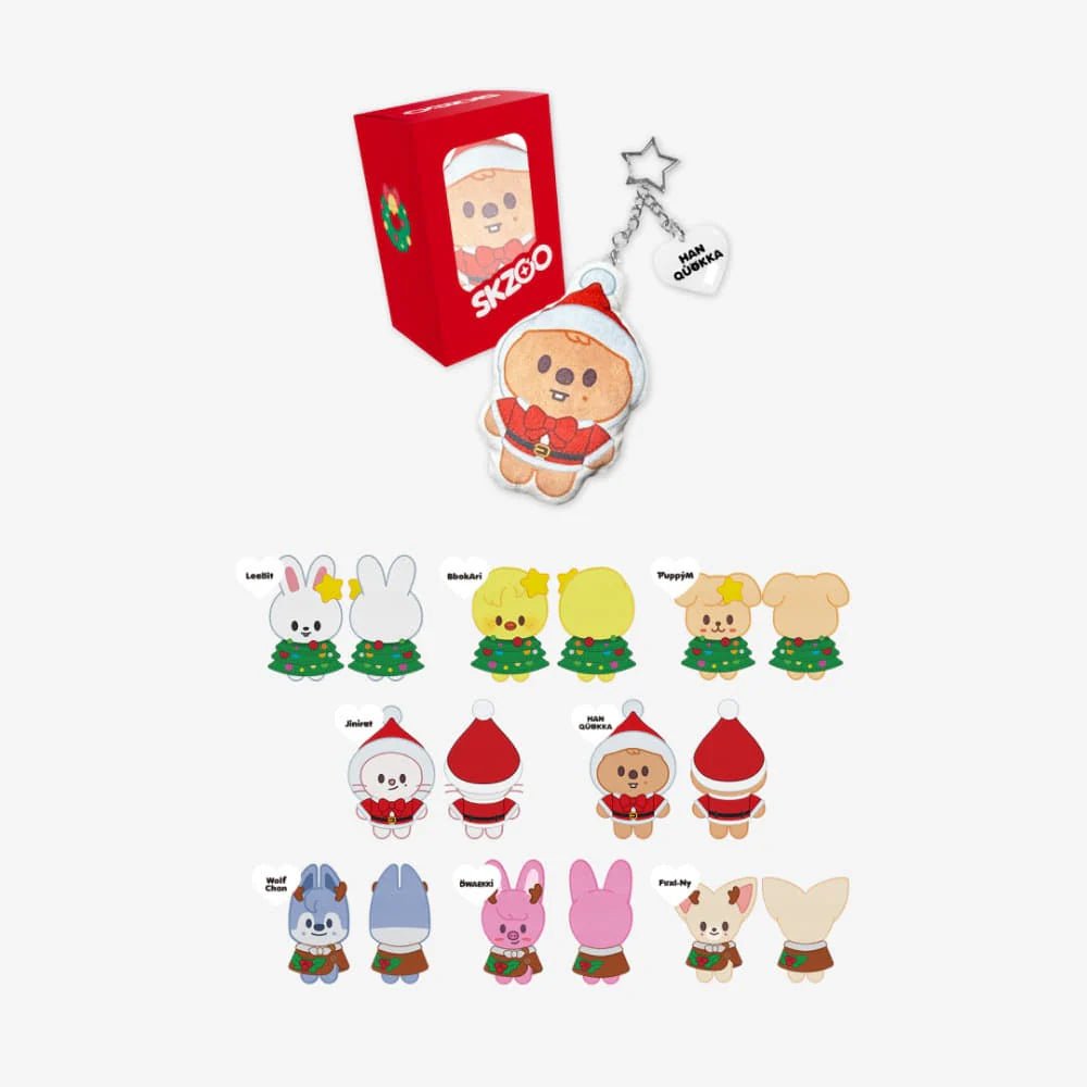 HIPTAPE Pop Up SKZOO Cushion Keyring – Keyring (Wolf Chan / / ) | HobiEgo