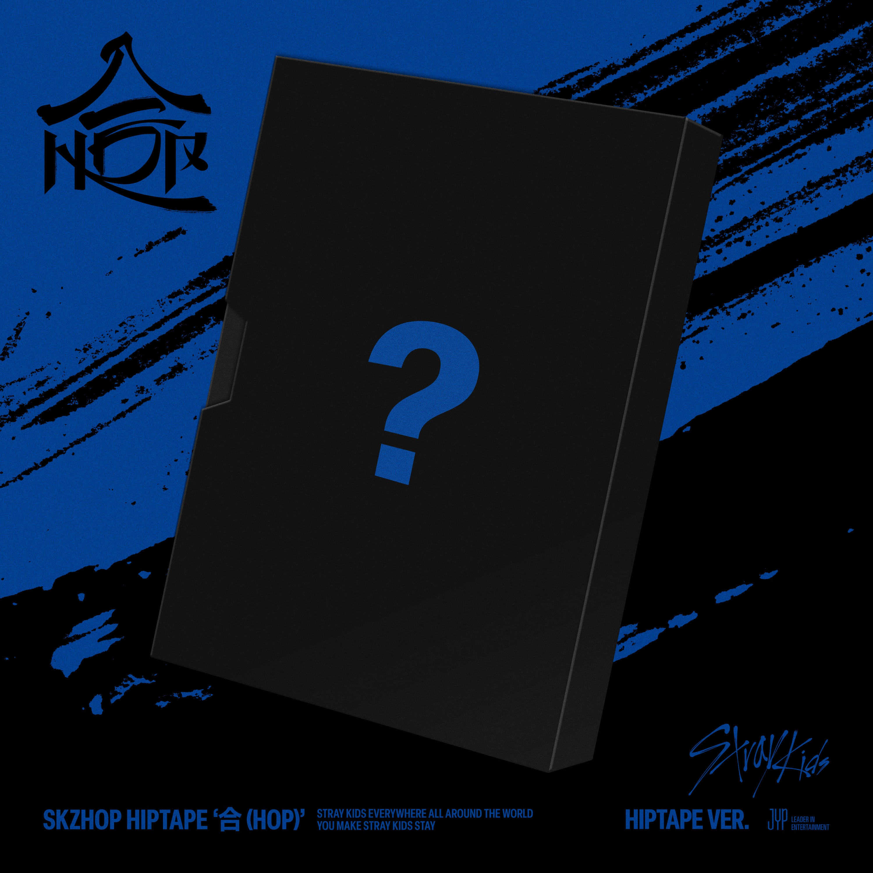 PRE-ORDER Stray Kids SKZHOP HIPTAPE 合 (HOP) (HIPTAPE Version) + Sound Wave POB