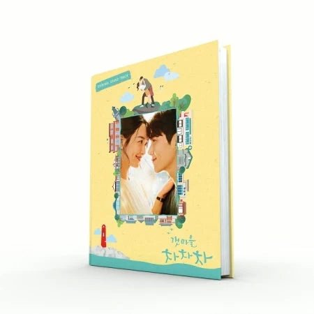 HOMETOWN CHA - CHA - CHA 갯마을 차차차] OST - TVN DRAMA (2CD) – album ( / / ) | HobiEgo