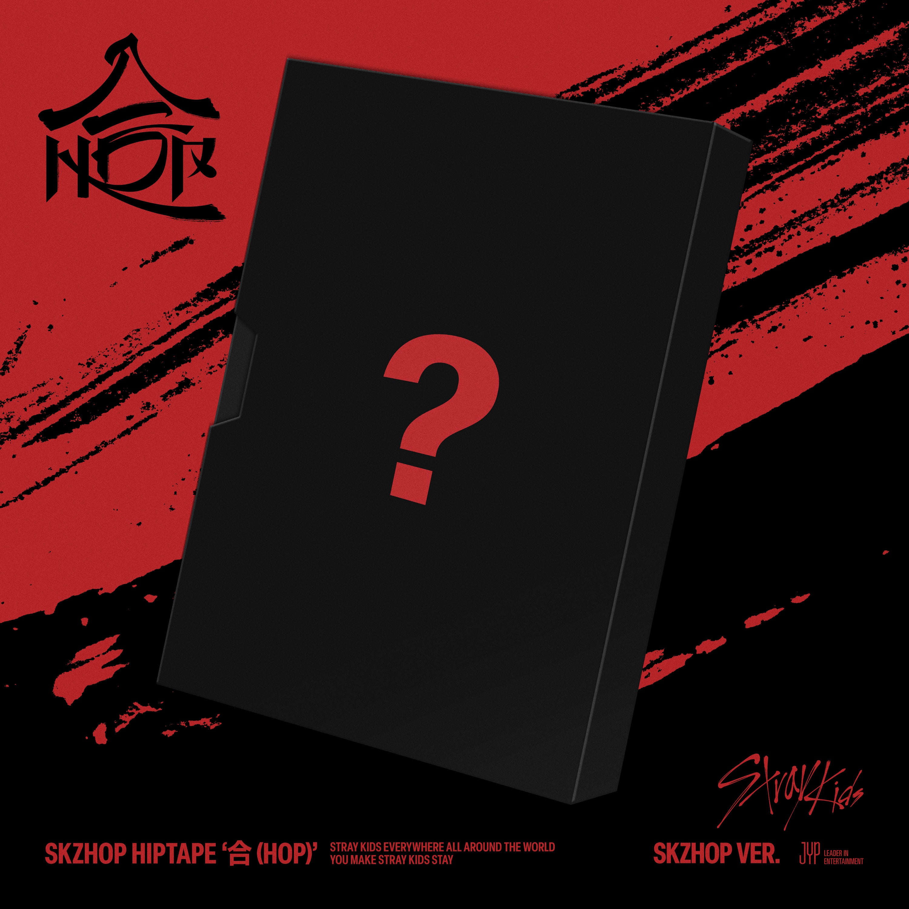 PRE-ORDER Stray Kids SKZHOP HIPTAPE 合 (HOP) (SKZHOP Version) + Sound Wave POB