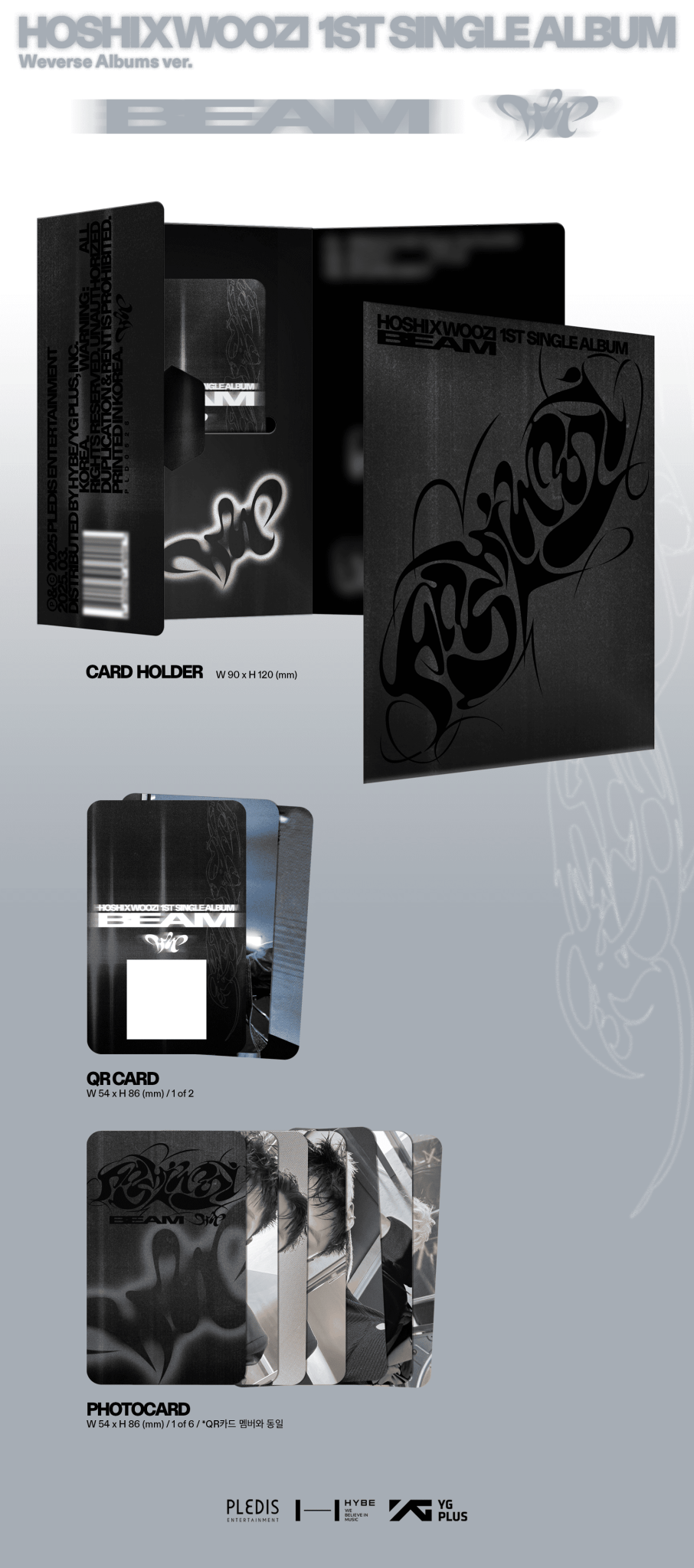 HOSHI X WOOZI 1st Single Album BEAM (Weverse Albums Version) – album ( / / ) | HobiEgo