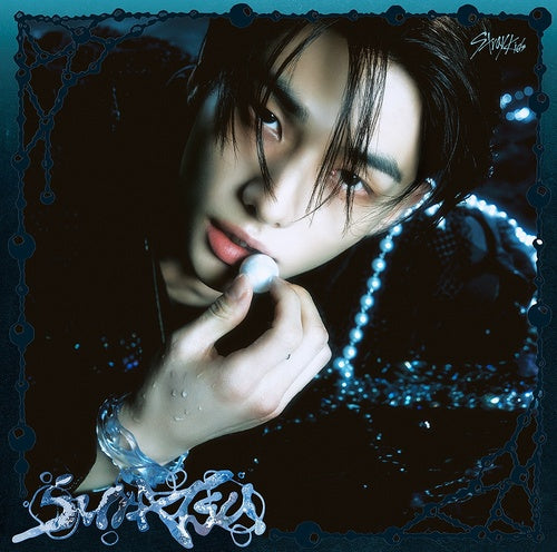 PRE-ORDER STRAY KIDS Japanese Album SUIATSU (Solo Jacket)