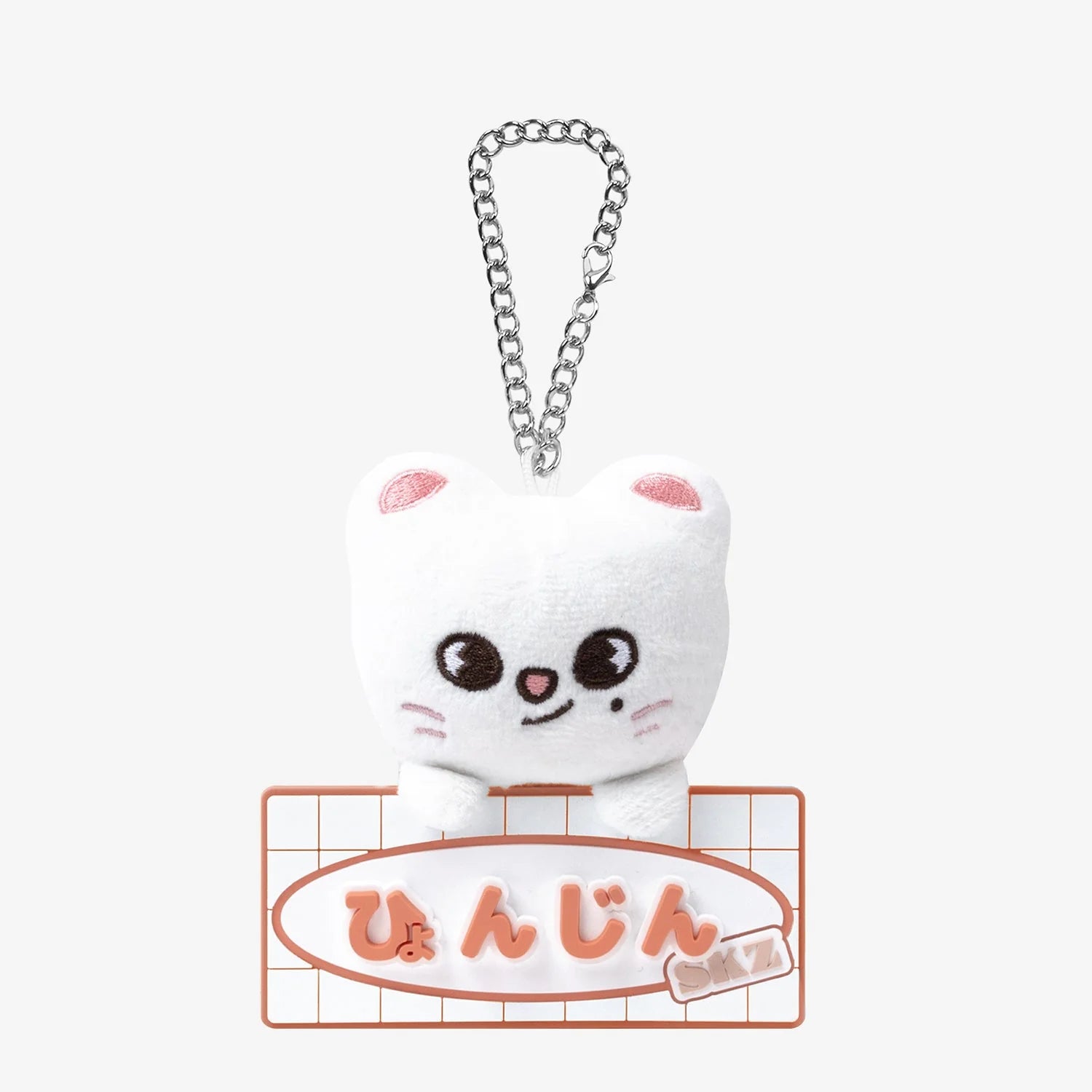 STRAY KIDS Name Bag Charm Fan Connecting 2024 SKZ TOY WORLD