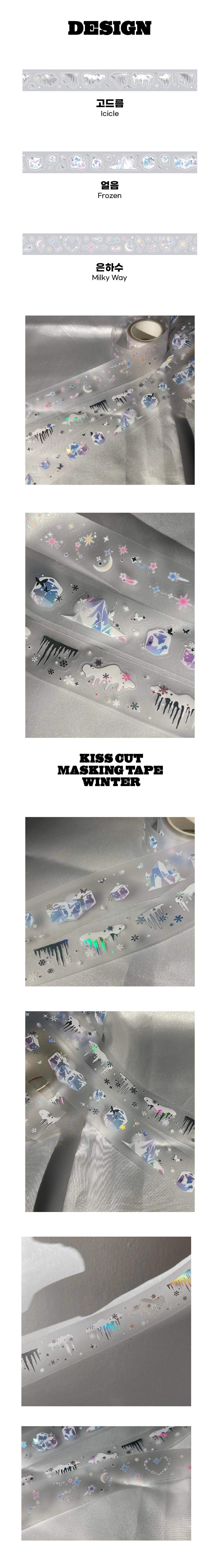 SOOANG Studio Kiss Cut Masking Tape Icicle, Frozen and Milky Way