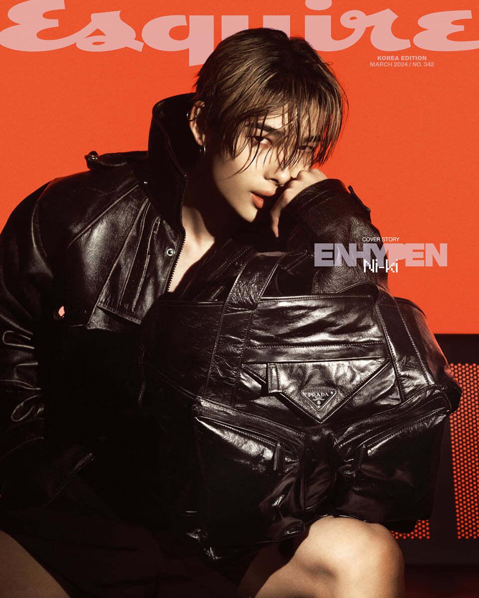 ESQUIRE 2024 March Issue Magazine ENHYPEN