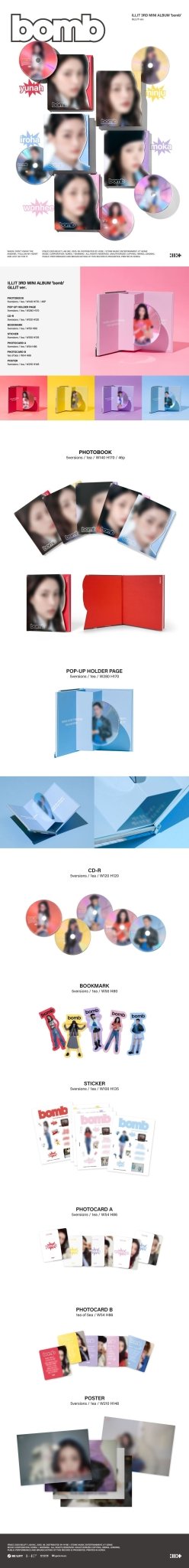 ILLIT 3rd Mini Album bomb (GLLIT Version) – album (Yunah / / ) | HobiEgo