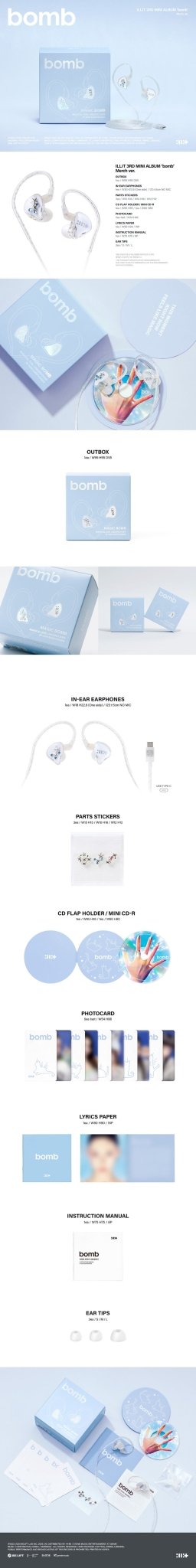 ILLIT 3rd Mini Album bomb (Merch Version) – album ( / / ) | HobiEgo