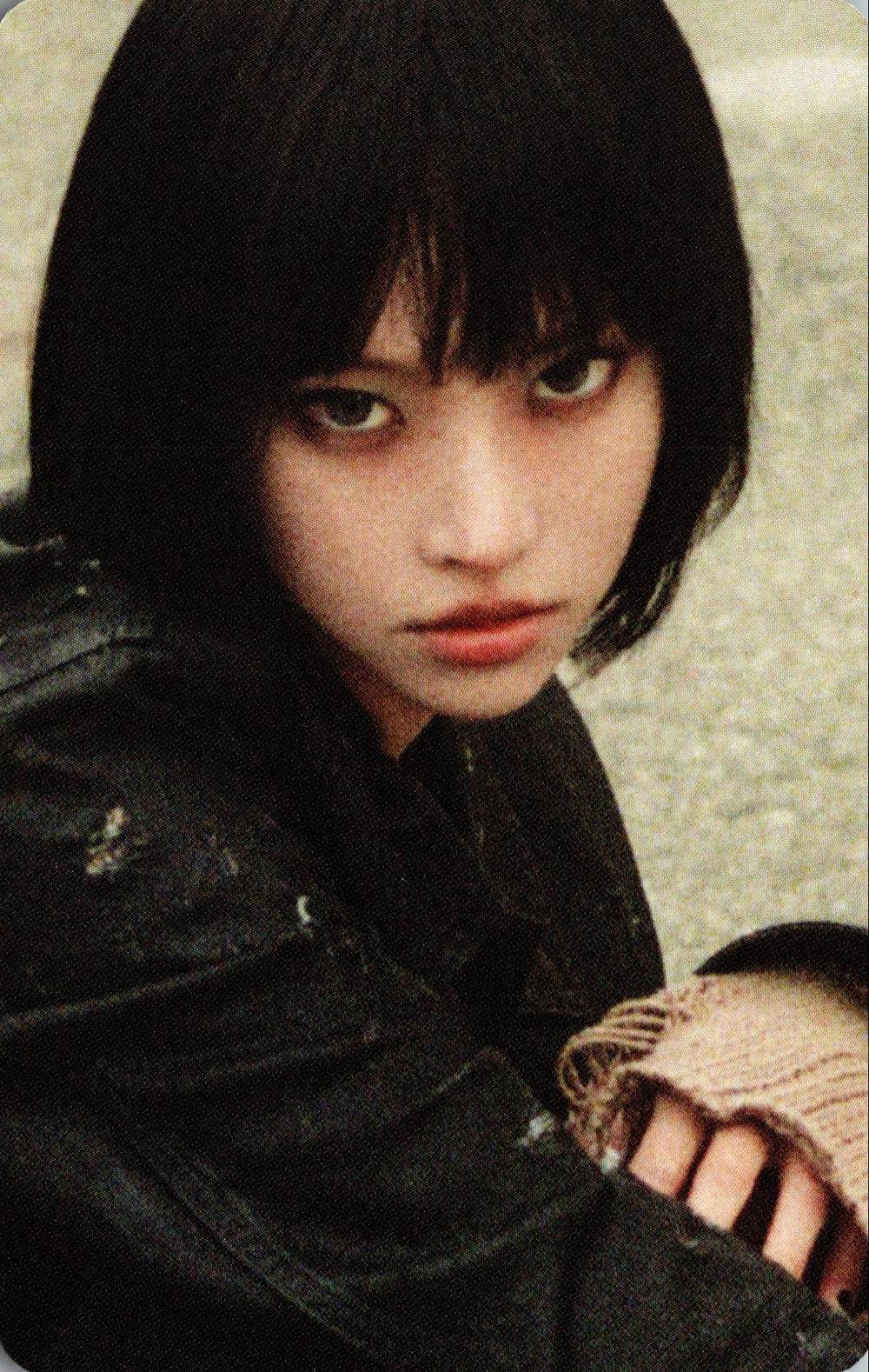 ILLIT 4th Mini Album MAMIHLAPINATAPAI APPLE MUSIC Photocards – photocard  (Yunah / / ) | HobiEgo K - pop Shop