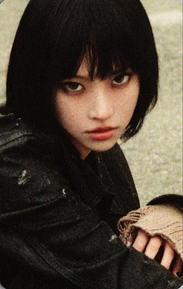 Yunah