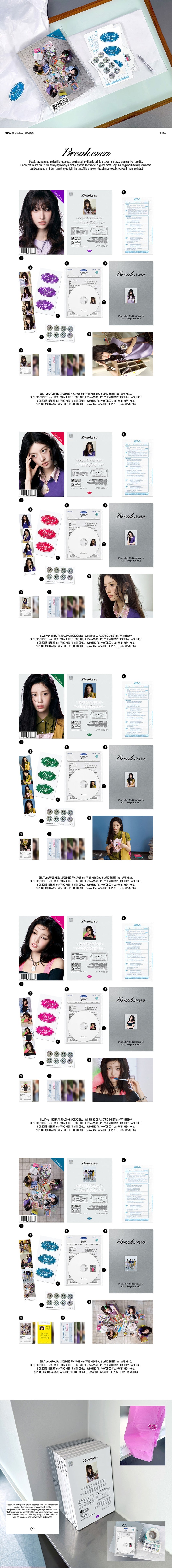 PRE-ORDER ILLIT 5th Mini Album BREAK EVEN (GILLIT Version) + Weverse POB