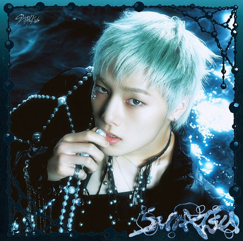 PRE-ORDER STRAY KIDS Japanese Album SUIATSU (Solo Jacket)