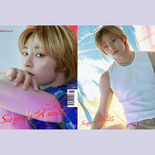 COMING SOON DICON VOLUME N°21 STRAY KIDS : A-Summer KraZy