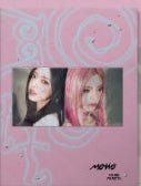 ITZY 12th Mini Album Motto (PHOTOBOOK Version) – album 8809954226274 (A / / ) | HobiEgo K - pop Shop