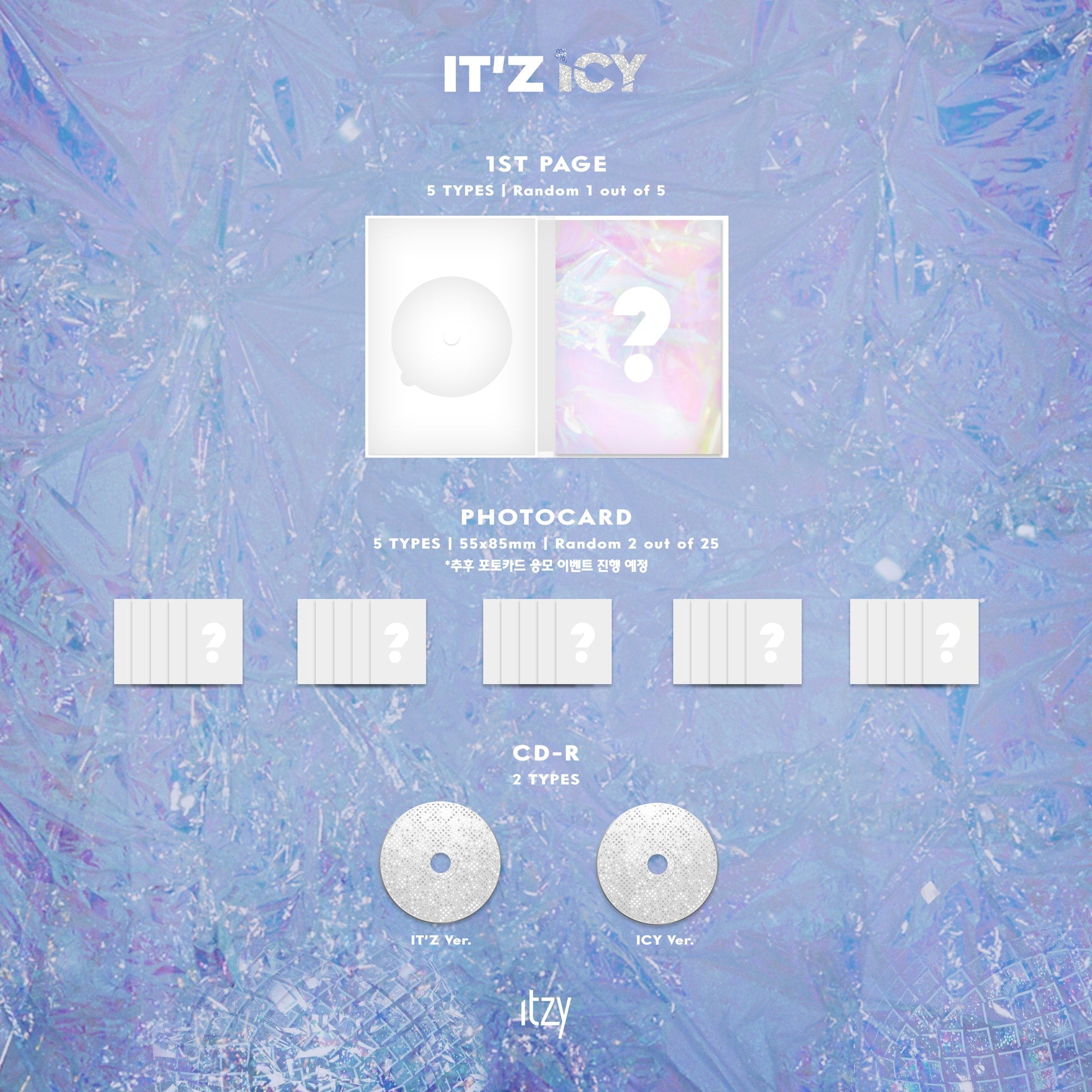 ITZY 1st Mini Album IT’z ICY – album (ICY / / ) | HobiEgo