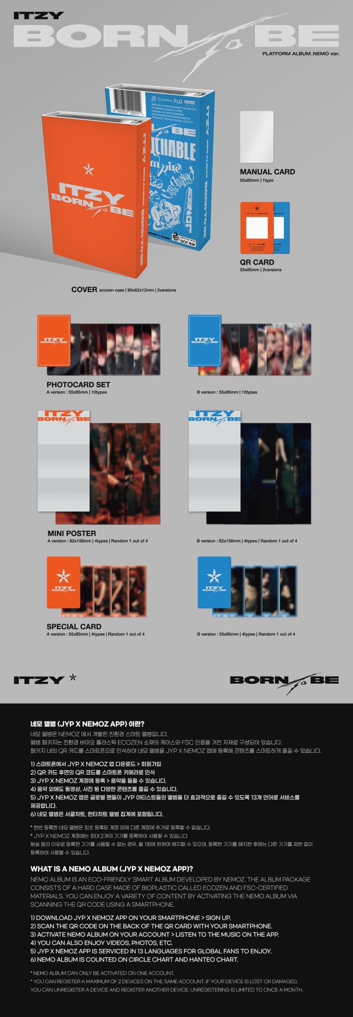 ITZY 2nd Full Album BORN TO BE (NEMO Version) – album (A (ORANGE) / / ) | HobiEgo