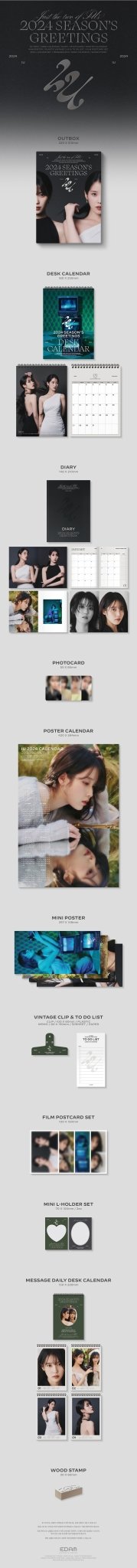 IU 2024 Season's Greetings – Season's Greetings ( / / ) | HobiEgo