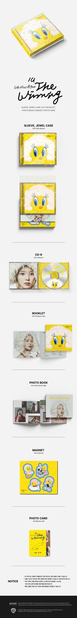 IU 6TH Mini Album THE WINNING – album ( / / ) | HobiEgo