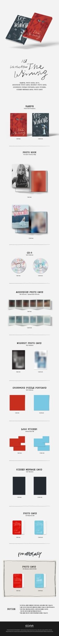 IU 6th Mini Album The Winning – album (I win (RED) / / ) | HobiEgo