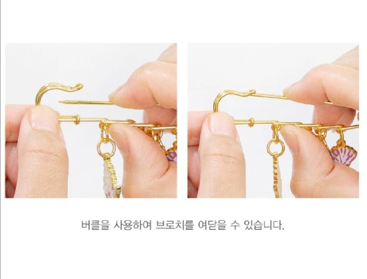 IU Lilac Charm Brooch – Jewellery (A / / ) | HobiEgo