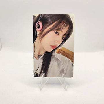 An Yujin