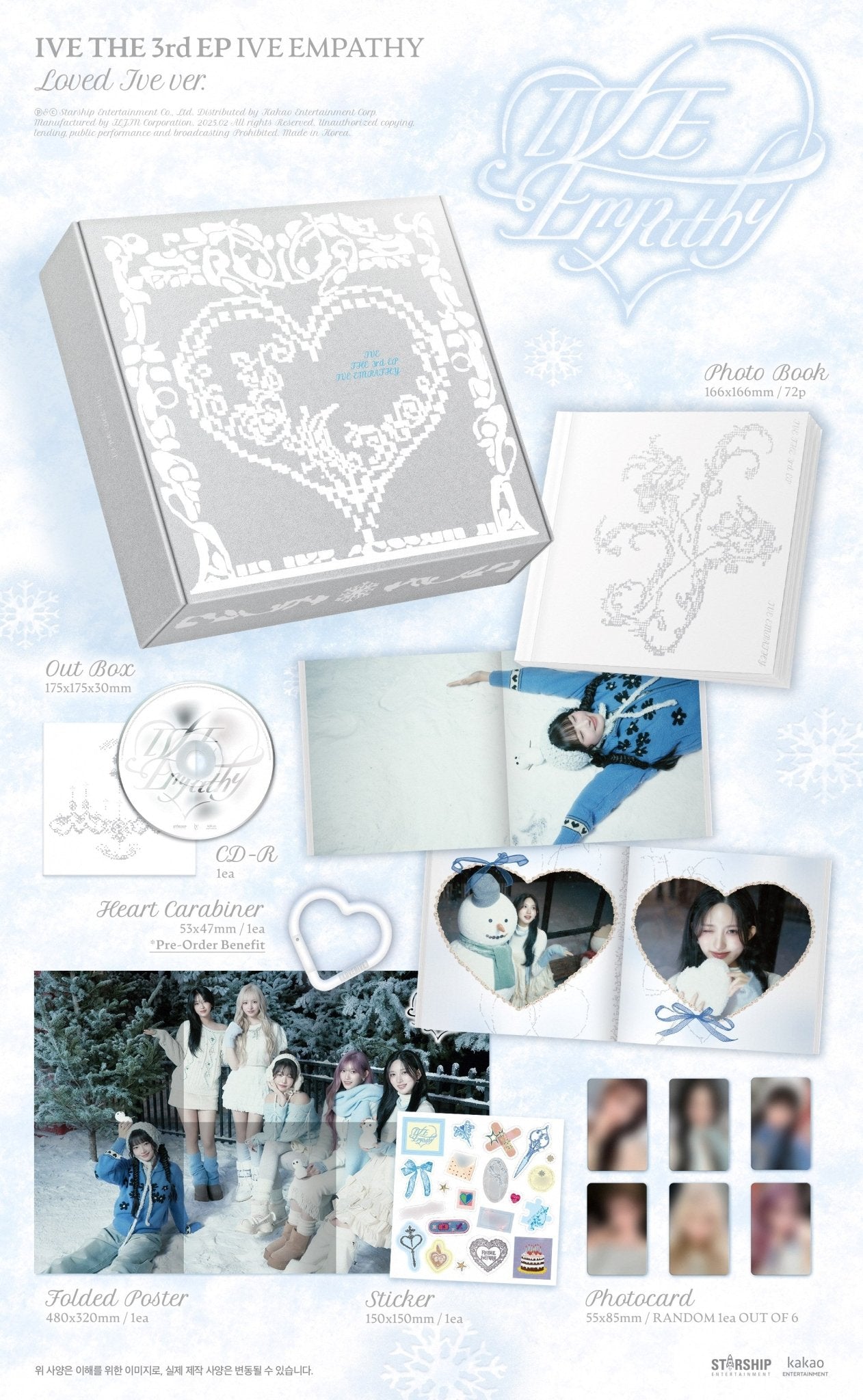 IVE 3rd EP Album IVE EMPATHY LOVED IVE (Limited Version) – album ( / / ) | HobiEgo