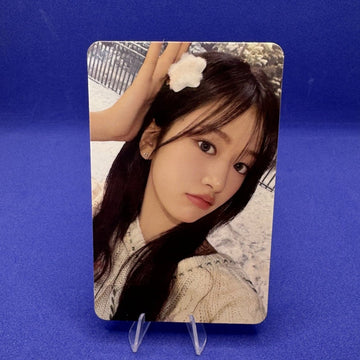 An Yujin