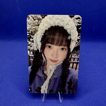 Rei