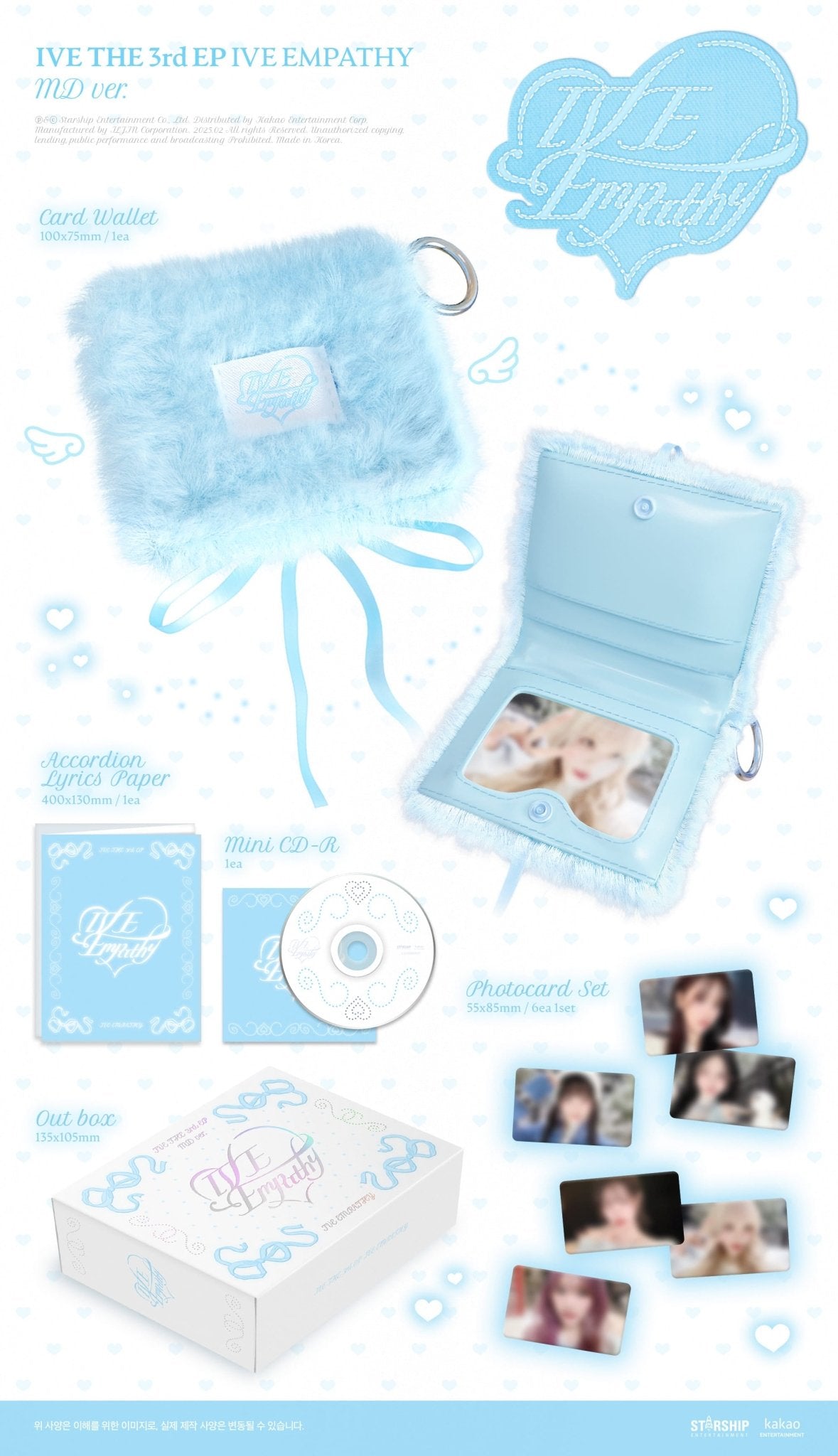 IVE 3rd EP Album IVE EMPATHY (MD Version) (Limited Edition) – album ( / / ) | HobiEgo