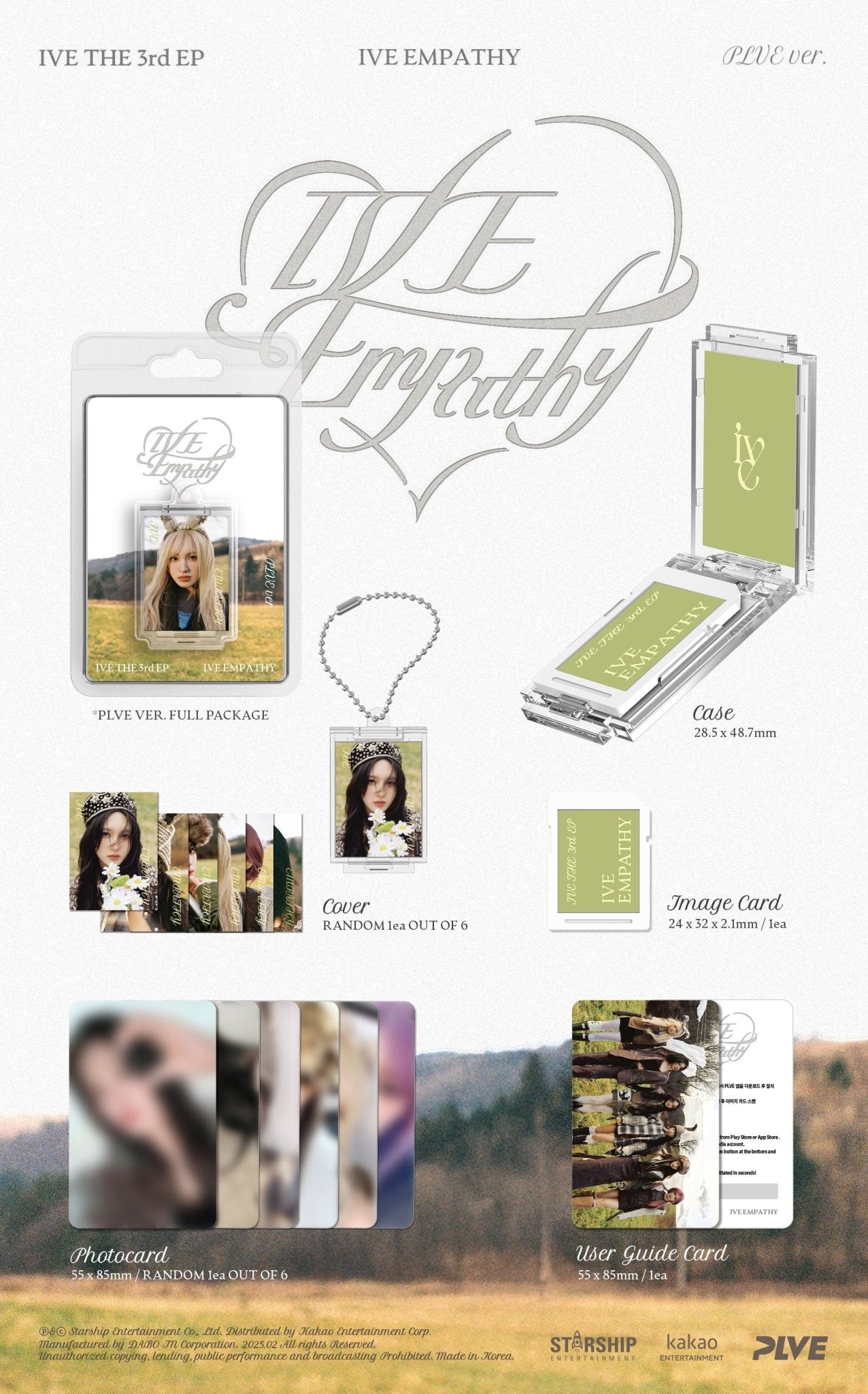 IVE 3rd EP Album IVE EMPATHY (PLVE Version) – album ( / / ) | HobiEgo