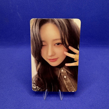 Gaeul