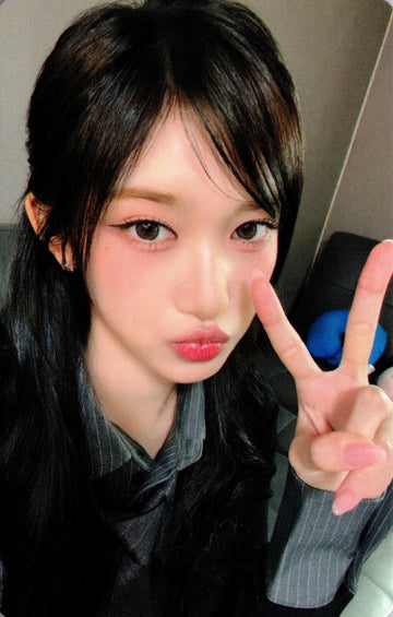 Leeseo