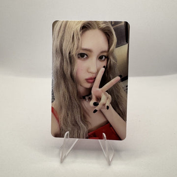 Gaeul