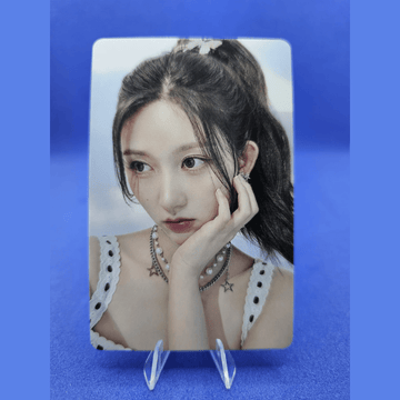 Gaeul