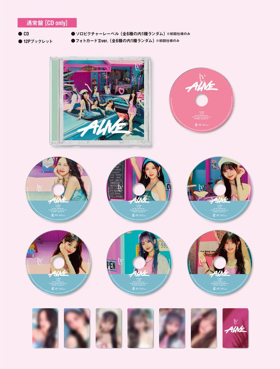 IVE ALIVE Japanese Album + HMV POB – album ( / / ) | HobiEgo