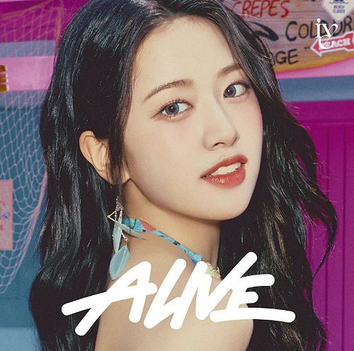 IVE ALIVE Japanese Album (Solo Jacket Version) – album (An Yujin / / ) | HobiEgo