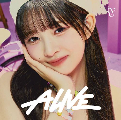 IVE ALIVE Japanese Album (Solo Jacket Version) – album (Rei / / ) | HobiEgo