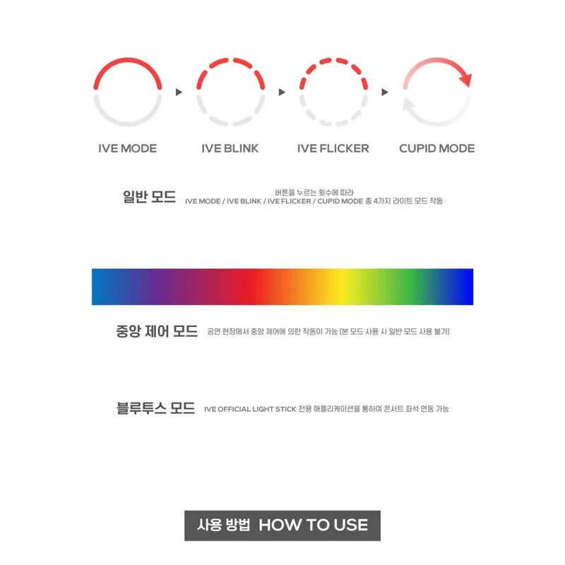 IVE Official Lightstick – lightstick ( / / ) | HobiEgo