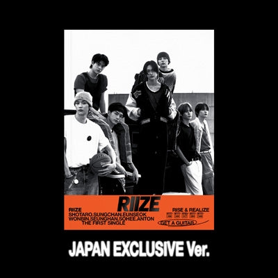 RIIZE 1st Single Album Get A Guitar (JAPAN EXCLUSIVE Version)