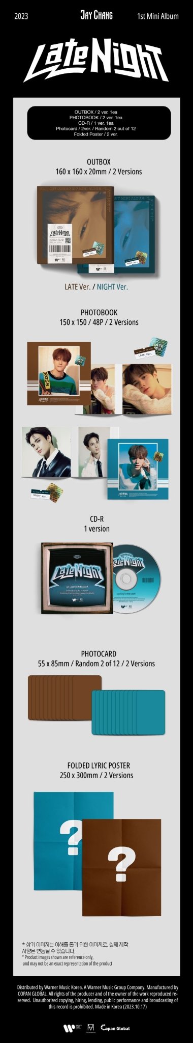 Jay Chang 1st Mini Album Late Night – album (Late (BROWN) / / ) | HobiEgo