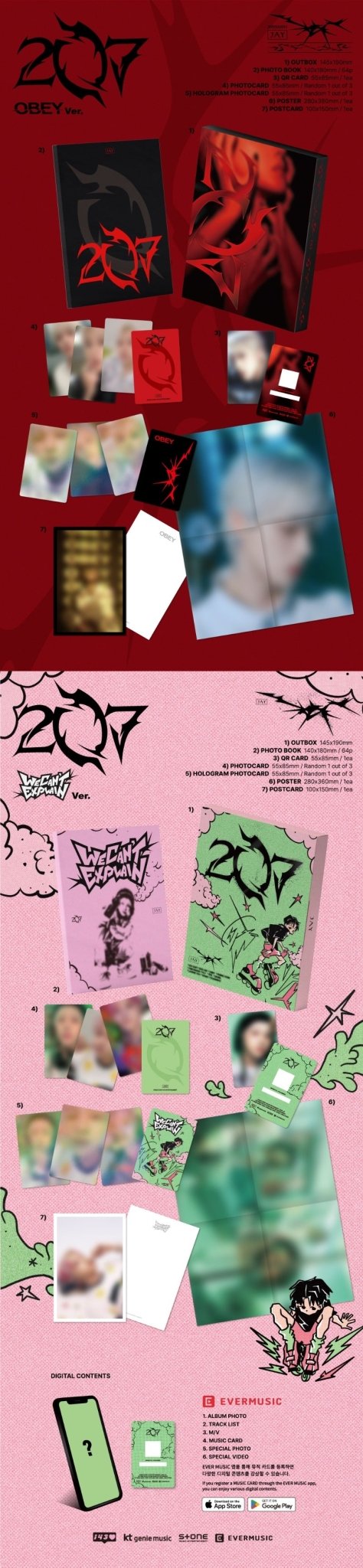 JAY (iKON) 1st Full Album 207 – album (OBEY (Red) / / ) | HobiEgo
