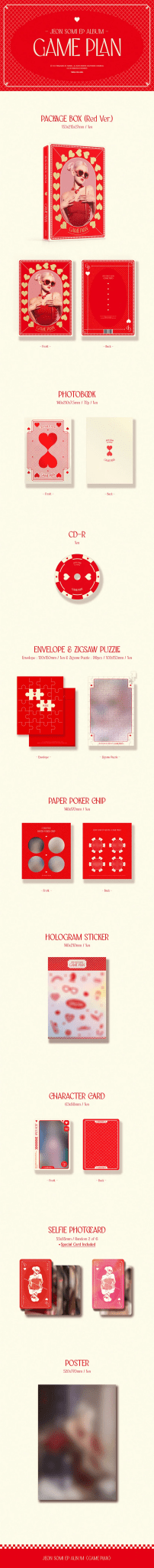 JEON SOMI EP Album GAME PLAN (PHOTOBOOK Version) – Photo Book (Red / / ) | HobiEgo