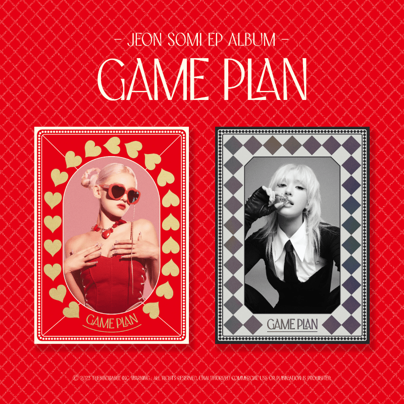 JEON SOMI EP Album GAME PLAN (PHOTOBOOK Version) – Photo Book (Red / / ) | HobiEgo