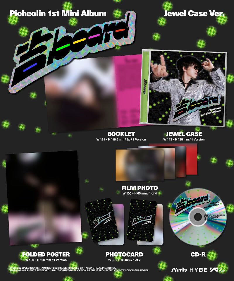 PRE-ORDER Picheolin (SEVENTEEN DINO) 1st Mini Album 吉BOARD (Jewel Case Version)